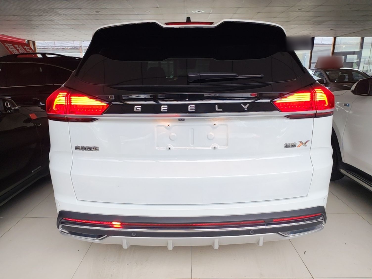 Geely Auto Emgrand X7 Sport 2022 Boyue X 1.8TD DCT Smart Model — снимка 5