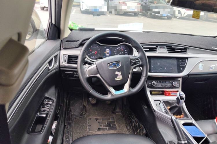 Used Geely Auto Emgrand GL 2018 1.8L Manual Elite Smart Connectivity Version Steering Wheel