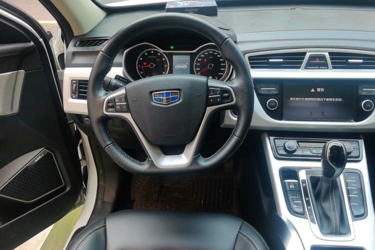 Used Geely Auto Emgrand X7 Sport 2018 1.8TD Automatic Two-Wheel Drive Zhiya Model Steering Wheel