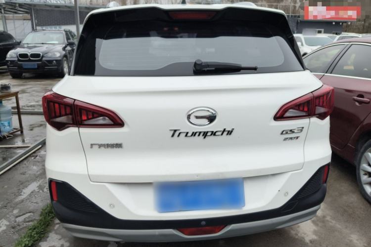 Used GAC Trumpchi GS3 2021 POWER 270T Automatic Luxury Edition
