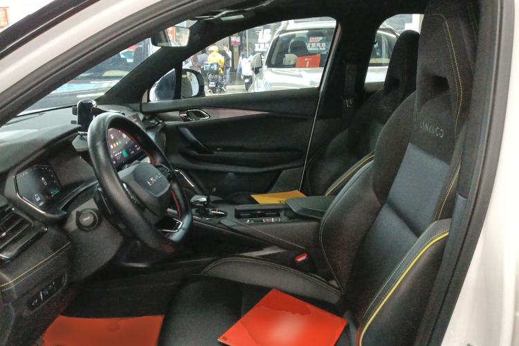 Used Lynk & Co 06 2023 Remix 1.5T Dynamic Halo