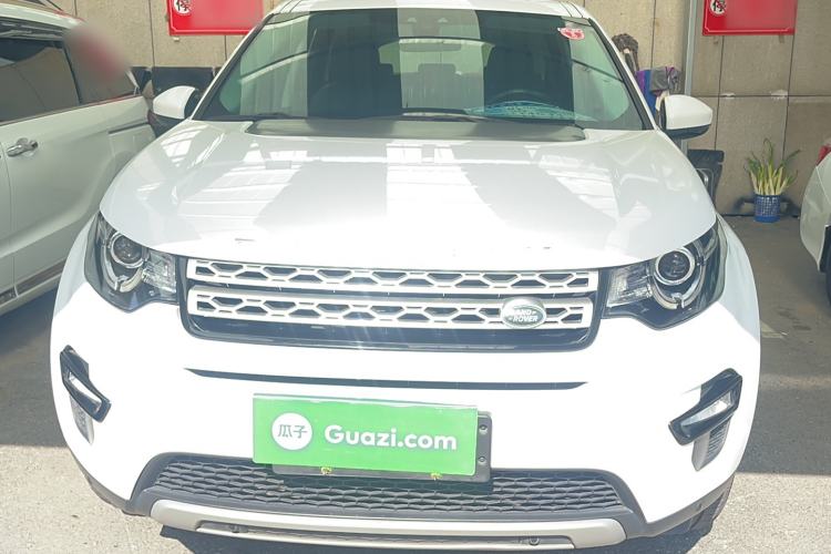 Used Land Rover Discovery Sport 2016 2.0T HSE