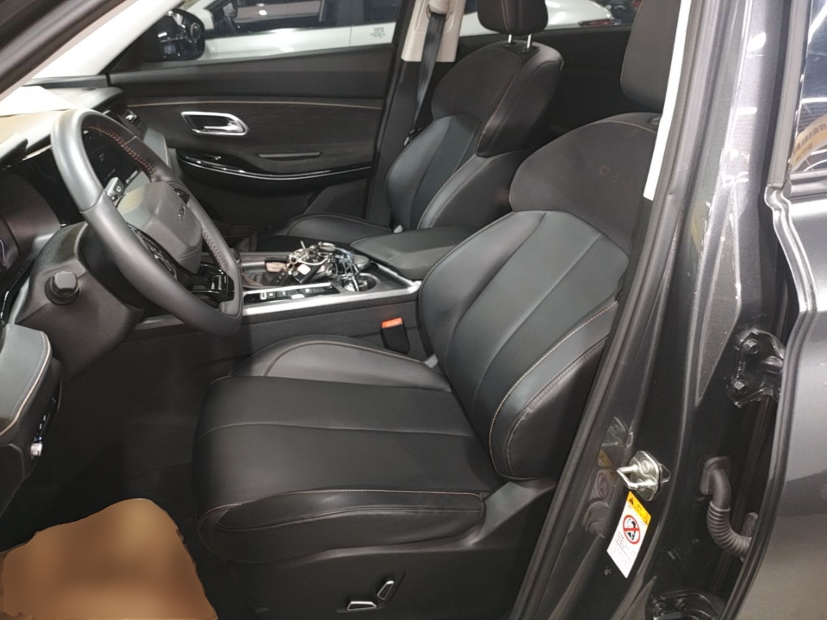 Front Interior