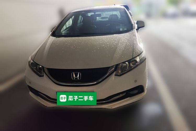 Used Honda Civic 2014 1.8L automatic comfort version Front