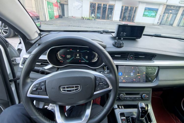 Used Geely Auto Emgrand 2020 1.5L CVT Upward Version