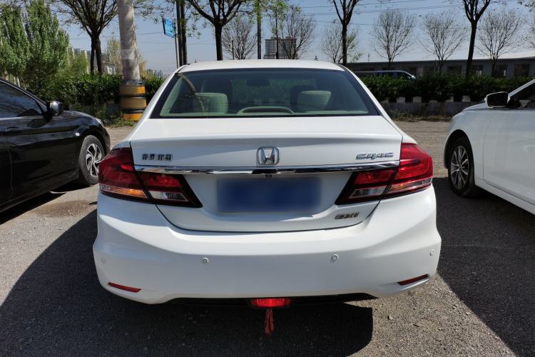 Used Honda Civic 2014 1.8L automatic comfort version
