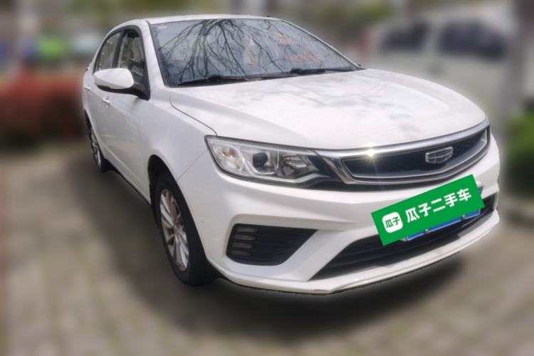 Used Geely Auto Vision 2020 Revised 1.5L Manual Asian Games Edition Front Right 45 Deg