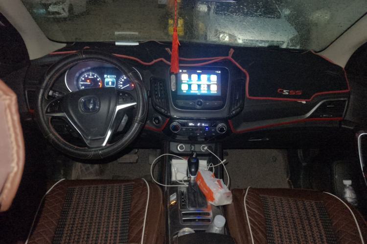 Used CHANGAN CS55 2018 1.5T Automatic Colorful Edition China V Standard
