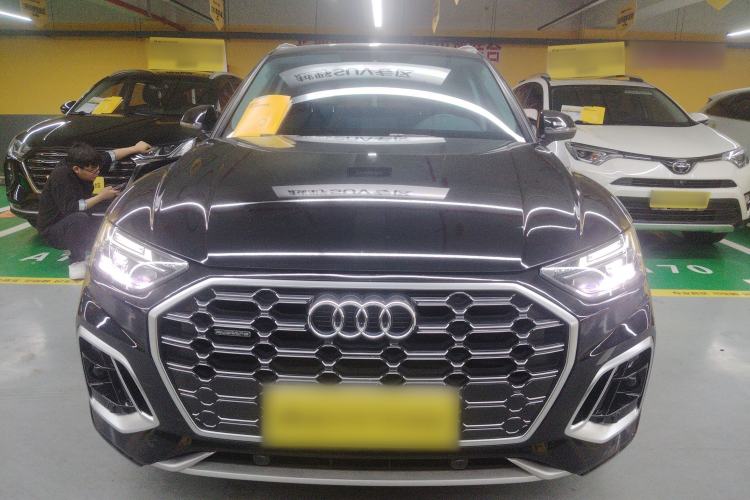 Used Audi Q5L 2022 Updated 45T Luxury Dynamic Version Front