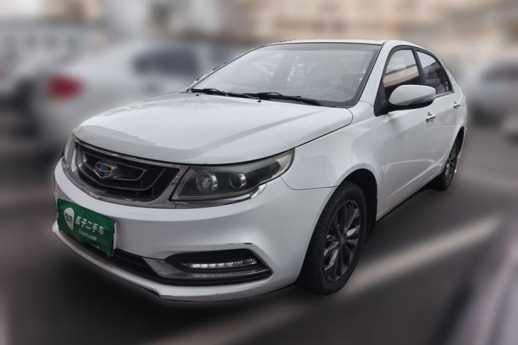 Used Geely Auto Vision 2016 1.5L Manual Happiness Edition