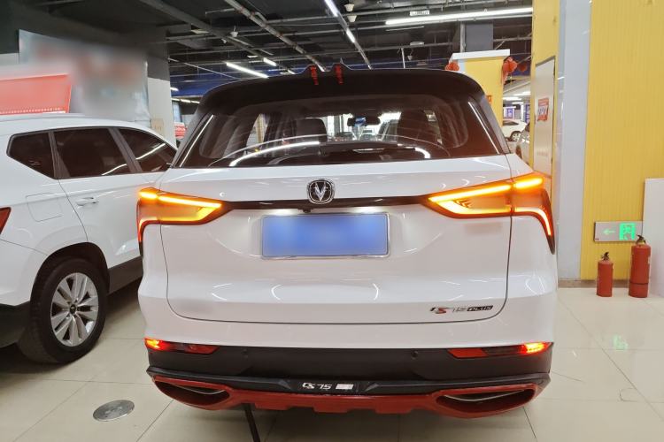 Used Changan CS75 PLUS 2021 1.5T Automatic Pioneer Model