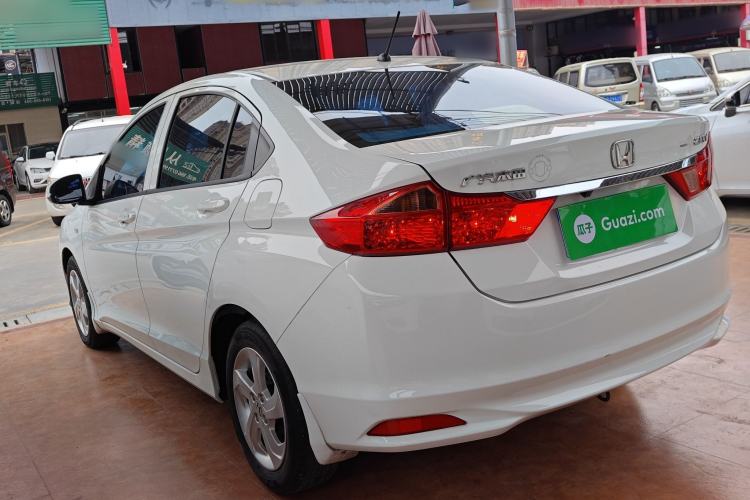 Used Honda City 2017 1.5L CVT Elite Edition