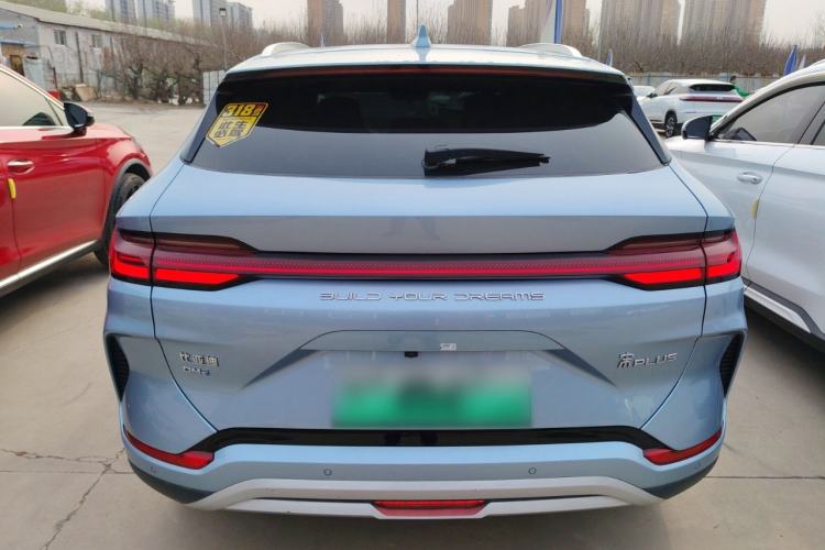 Used BYD Song PLUS New Energy 2023 Champion Edition DM-i 110KM Flagship PLUS Rear