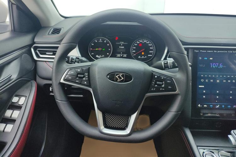 Used SOL A5 2021 1.5T CVT Luxury Smart Model
