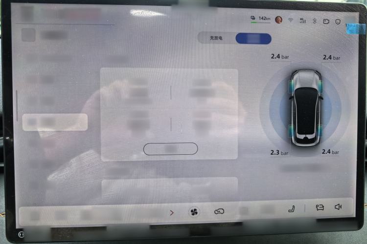 Used Deepal S05 2024 510 Plus Pure Electric Version
