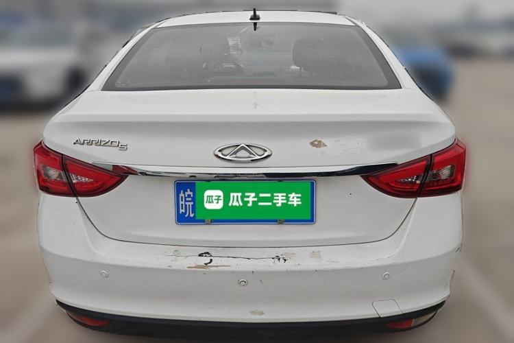 Used Chery Arrizo 5 2017 1.5L CVT Trendsetting Edition
