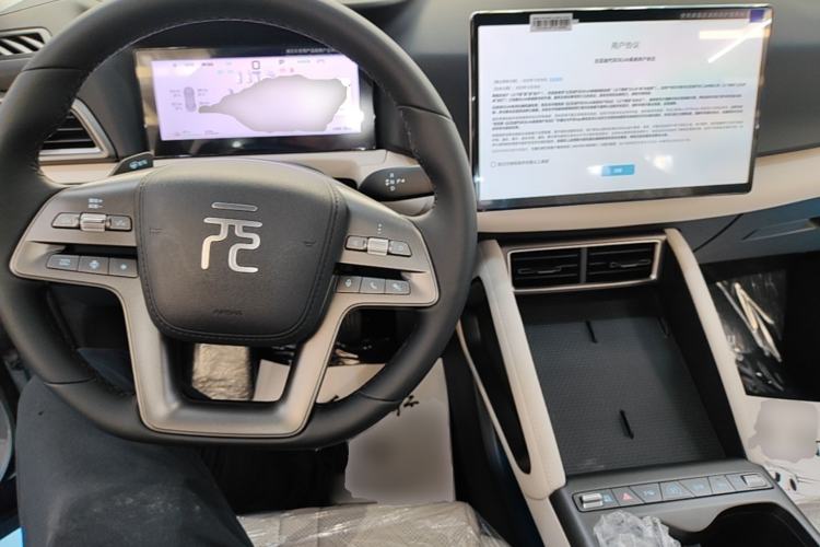 Used BYD Yuan UP 2025 Intelligent Driving Version 401 KM Dynamic Edition