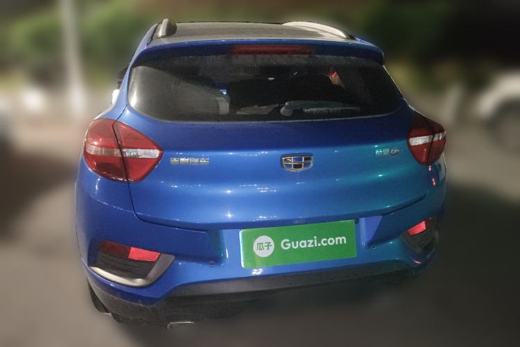 Used Geely Auto Emgrand GS 2016 Elegant Edition 1.8L Automatic LingShang Model