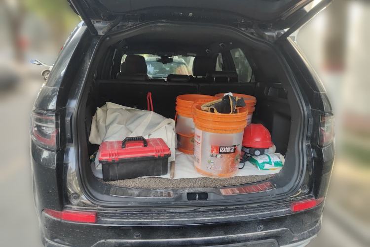 Used Land Rover Discovery Sport 2020 249 PS R-Dynamic Performance Edition