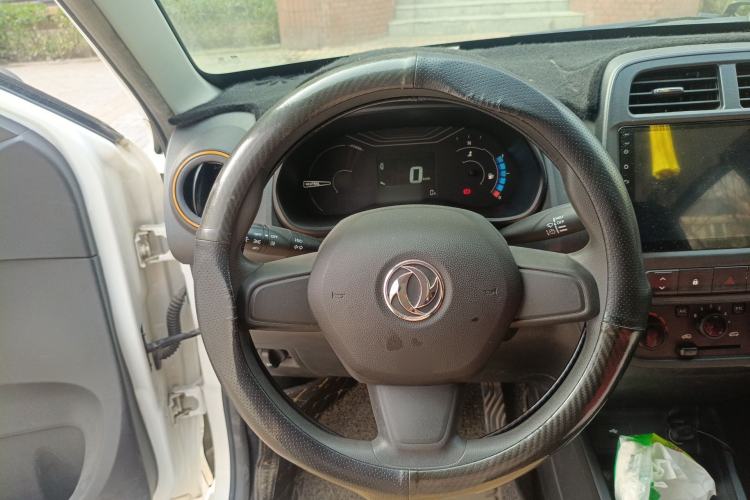 Used Dongfeng NAMMI EX1 2021 Quality Edition Steering Wheel