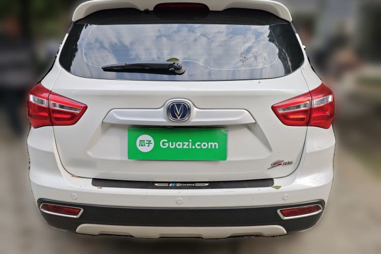 Used Changan CS35 2017 1.6L Manual Luxury Model
