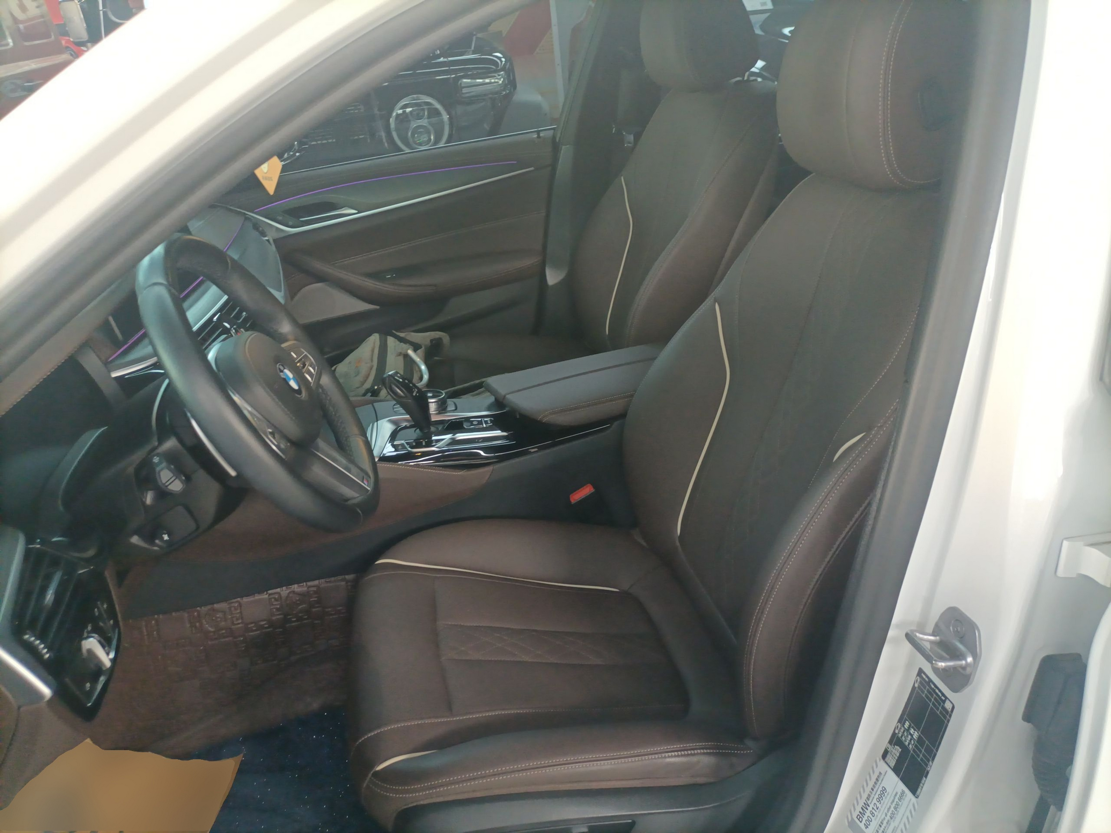 Avant de la voiture