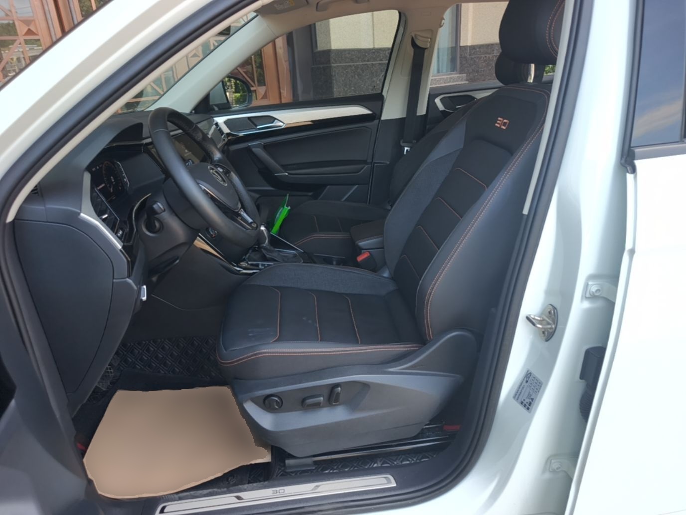 Avant de la voiture
