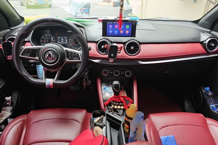 Used Dongfeng Fengon 500 2022 1.5L CVT Enjoyment Version Center Console