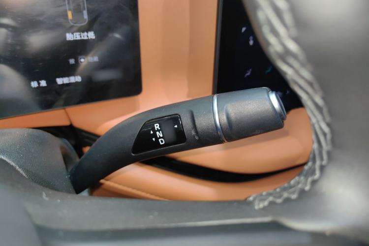 Used Wey Lanshan 2025 Four-Wheel Drive Max
