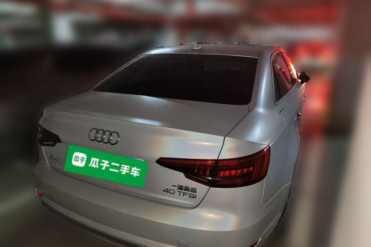 Used Audi A4L 2017 Plus 40 TFSI Fashion Model
