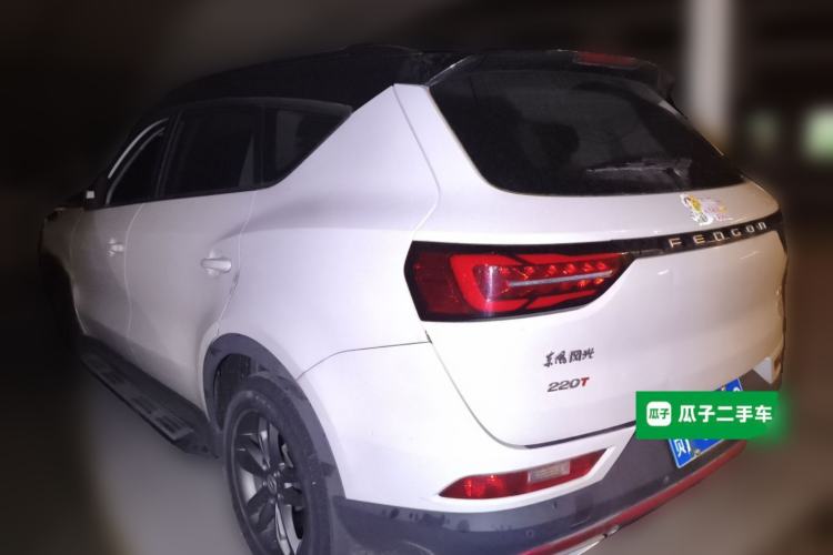 Used Dongfeng Fengon 580 2021 ☆ Star Edition 1.5T Manual Luxury Version Exterior 3