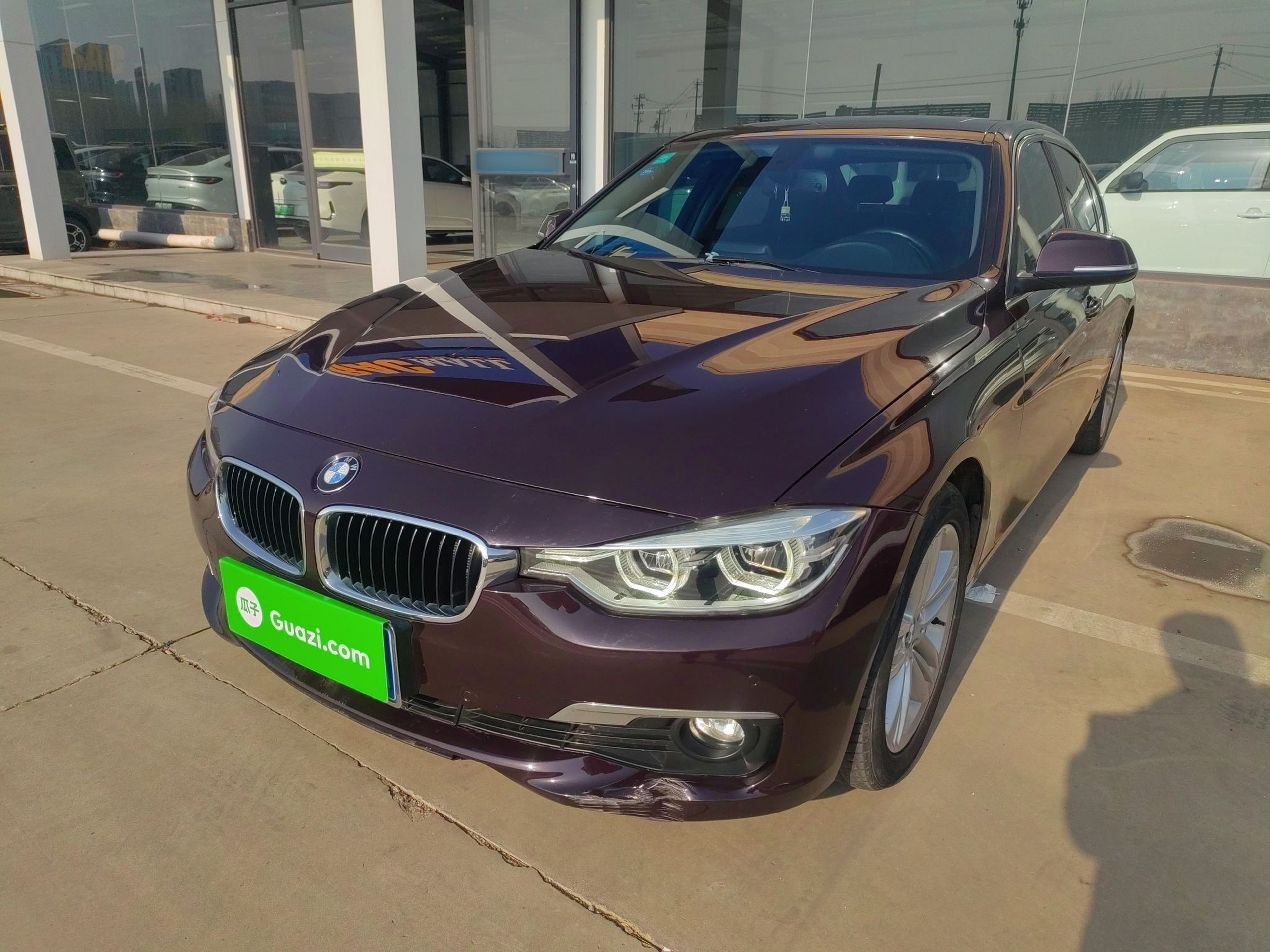 Under Front Bumper