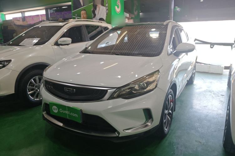 Used Geely Auto Emgrand GS 2019 1.4T CVT Active
