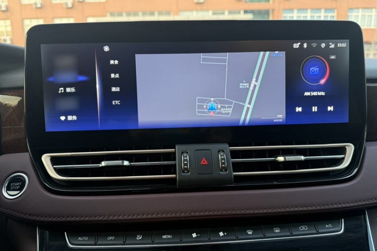 Used Hongqi HQ9 2023 2.0T Smart Connect Flagship Edition