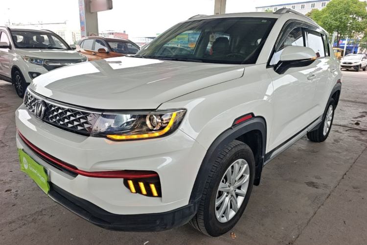 Used CHANGAN CS35PLUS 2021 Honor Million Edition 1.6L Manual Elite Model Guazi used car, China used car export, Used car for sale, Used  cars, Cheapest cars for sale