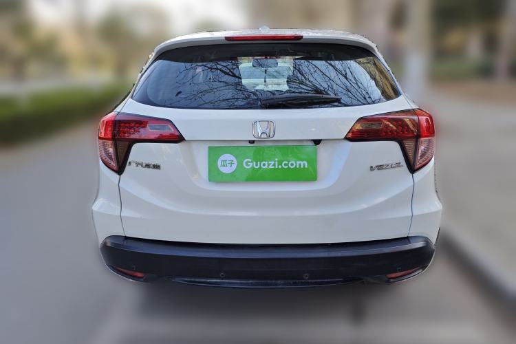 Used Honda Vezel 2015 1.5L CVT two-wheel drive Comfort trim
