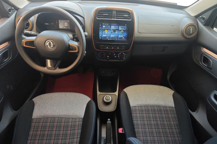 Used Dongfeng NAMMI EX1 2022 PRO Joyful Edition Center Console