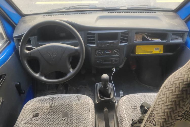 Used Wuling Zhiguang 2015 1.2L Practical LS-I Model
