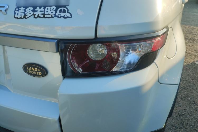 Used Land Rover Range Rover Evoque 2015 2.0T Five-Door Zhiyao Edition