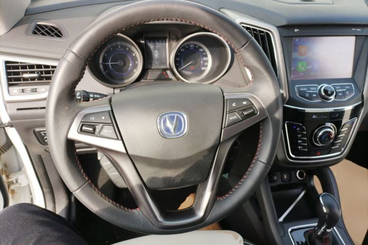 Used Changan CS35 2017 1.6L Automatic Luxury Model