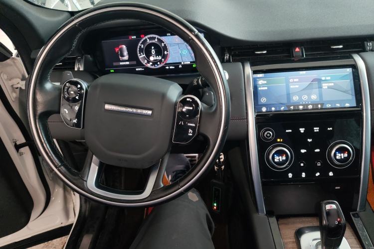 Used Land Rover Discovery Sport 2020 249 PS R-Dynamic Performance Edition
