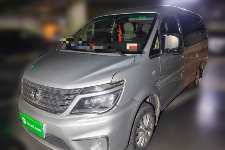 Used FORTHING Lingzhi 2018 M5L 1.6L 7-Seater Luxury Model