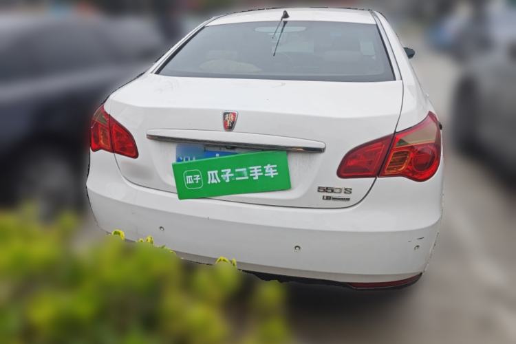 Used Roewe 550 2009 550S 1.8L Automatic Start-Zhen Edition