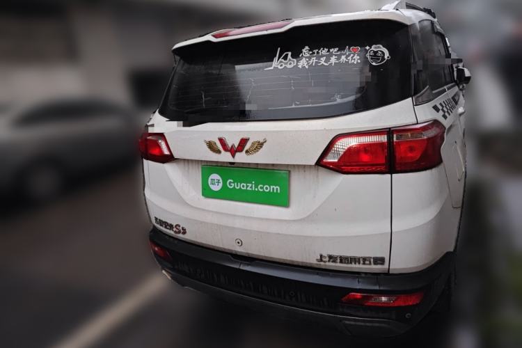 Used Wuling Hongguang S3 2018 1.5L Manual Luxury Model China V Standard
