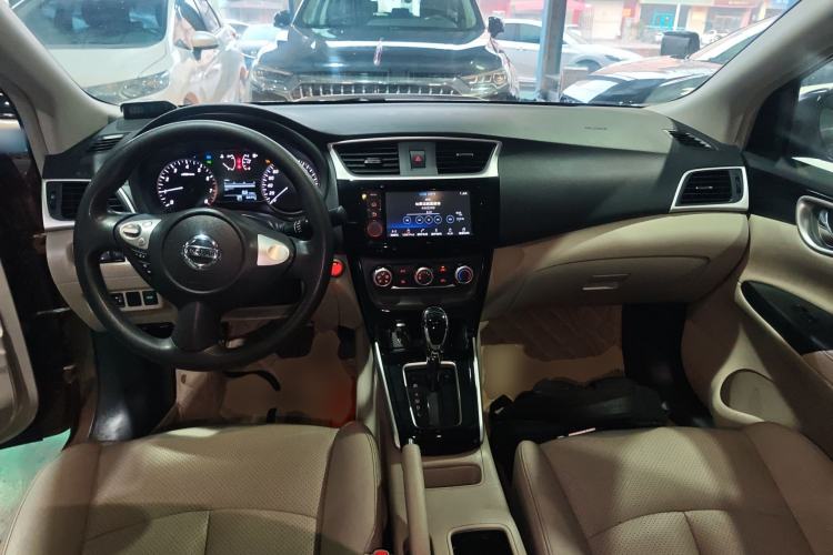 Used Nissan Sylphy 2016 1.6 XL CVT Deluxe Edition Center Console