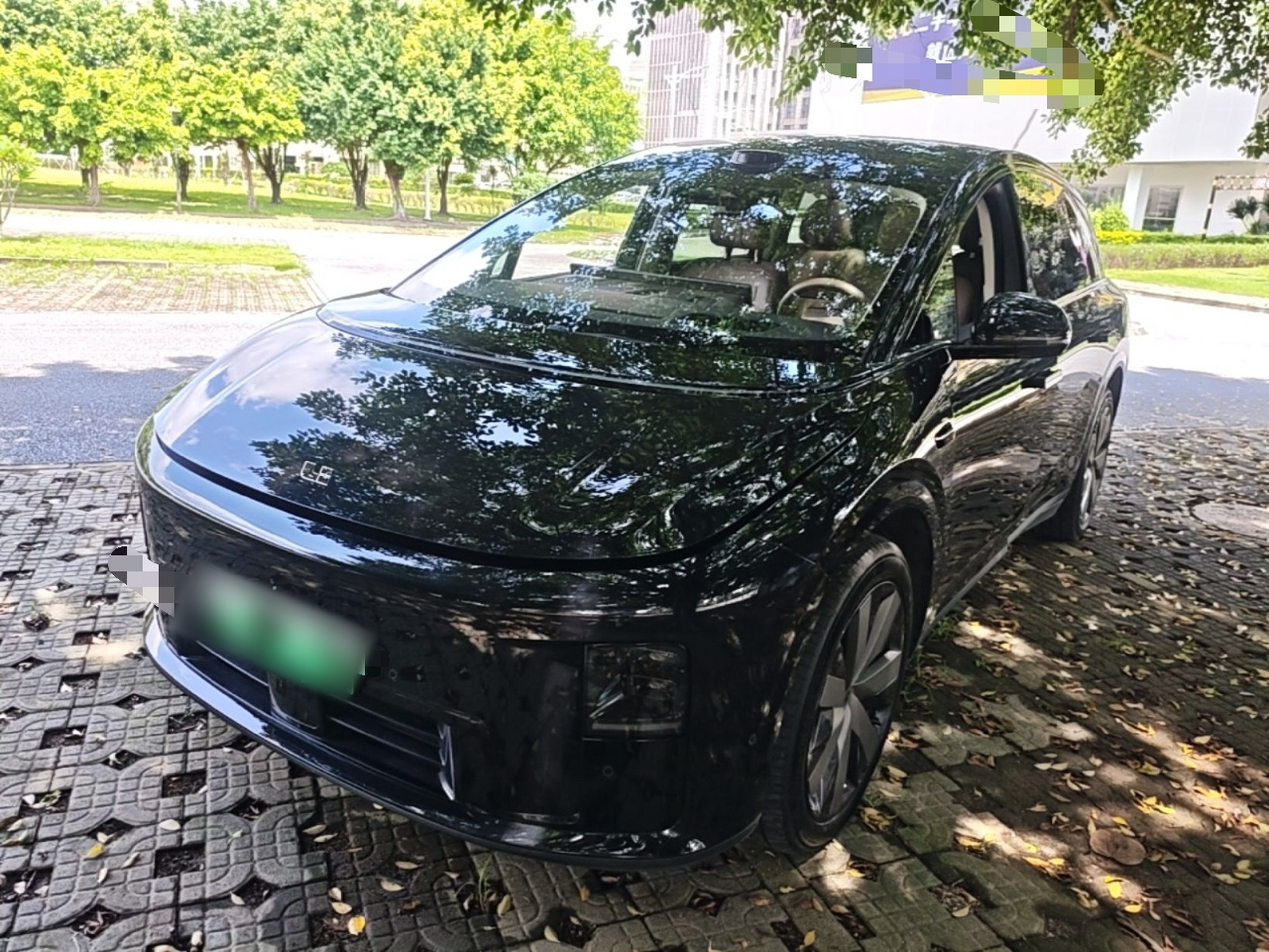 Under Front Bumper