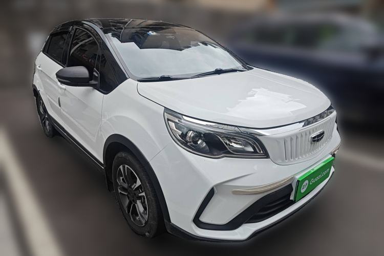 Used Geometry EX3 Kung Fu Cow 2021 Tough Bull Cow
