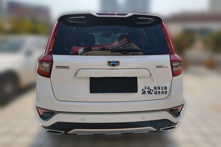 Used Geely Auto Vision X6 2019 1.4T CVT 4G Connected Luxury Version China VI Standard
