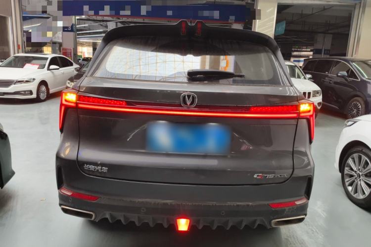 Used Changan CS75 PLUS 2022 2nd Generation 1.5T Automatic Prestige Version