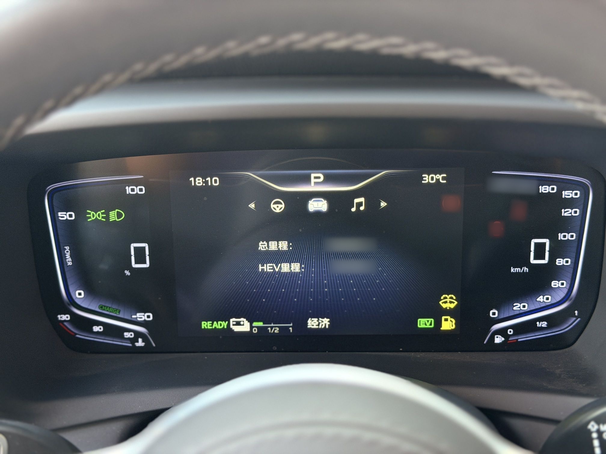Hongqi HQ9 PHEV 2024 2.0T Four-Wheel Drive Business Edition — снимка 19